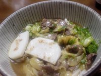 カレーうどん