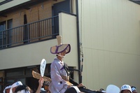 待ってます！