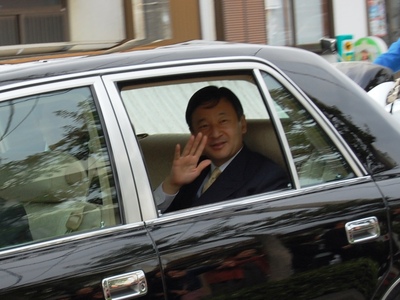 皇太子殿下ご到着
