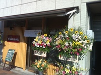 ＳＩＭＰＵＬＥ　ＤＥＬＩ