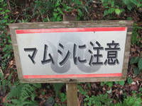 ★汚い系諸君!!!!ここに集合です!!!笑★