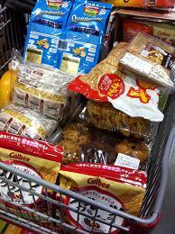 大雪の中、コストコ多摩店へ。