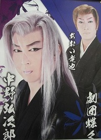 豆･豆・豆
