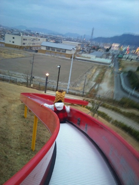 秋葉山公園