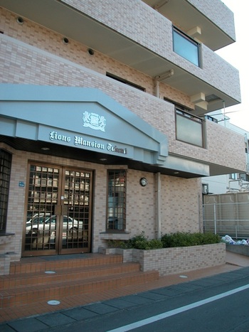 静岡市葵区中古マンション　３LDK