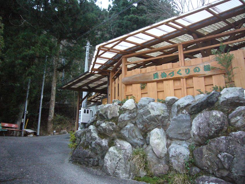 ♪ペペの静岡ぶらり散策♪　～寸又峡～