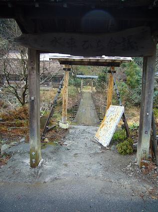 ♪ペペの静岡ぶらり散策♪　～藤枝、水車むら～