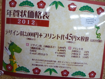 お得な割引券★