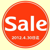 2012年04月24日