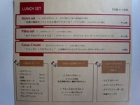 リニューアルオープン！！
