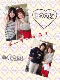 ボーダーdayヾ(＠⌒ー⌒＠)ノ