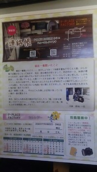 Vol.06