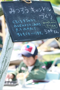 「シミフェス」でした。