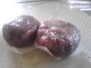 今日のランチ・・えぇ～～？？こんなに？？