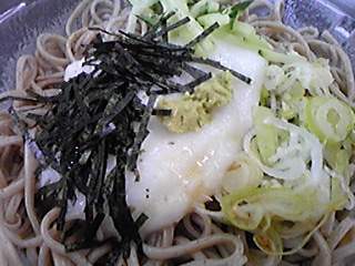 基本は、やっぱ、これでしょ！！