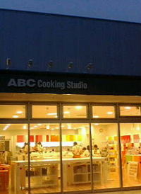 ABC cooking studio