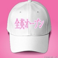 ガンバレ！ノーマン