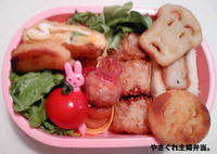 今日の母ちゃん弁当♪0622