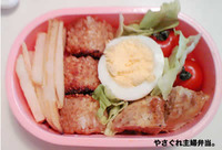 今日の母ちゃん弁当0623
