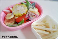 ある日のお弁当２