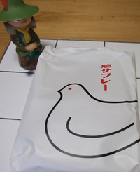 鳩サブレ