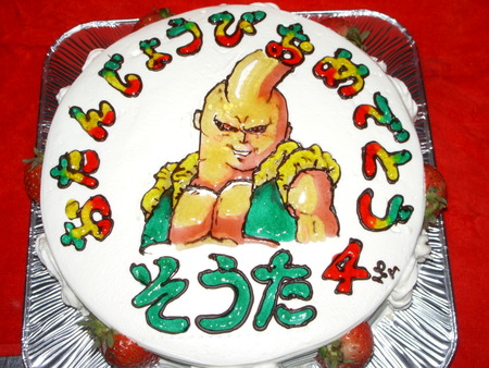 仮面ライダーカブト