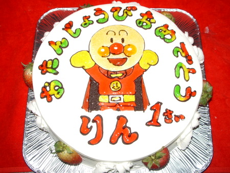 ワンワンのケーキ