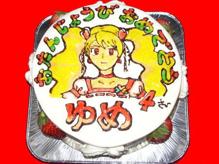 キュアピーチ