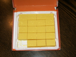 期間限定に弱い・・・