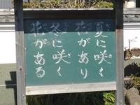 ＮＯ１は譲れない・・・