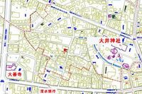先行掲載！