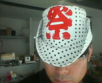 2010年10月10日