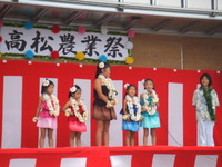 高松農業祭り　♪