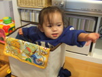 心理学を用いた子育て　♪