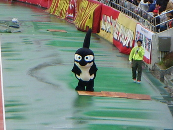 あー、