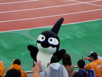 あー、