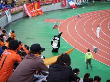 あー、