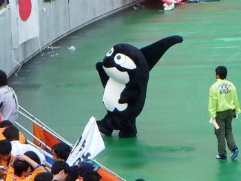 あー、