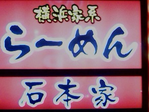 バースデイ・ライブ・・・