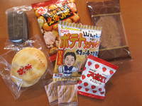３連休に向けてセール品確保