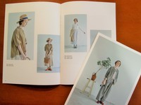 今日から値下げのお買い得品