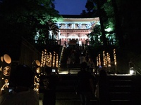 天下泰平の竹あかり