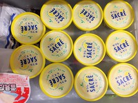 両前ブラウス