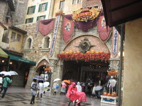 雨のディズニーシー