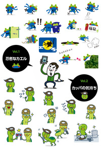 LINEスタンプつくってみた件