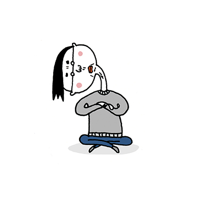 妥協しない