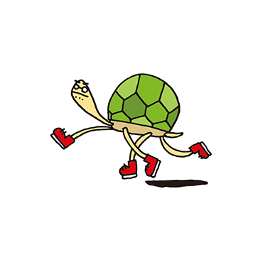 はやく