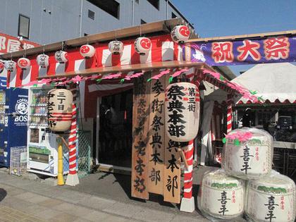 島田大祭（帯まつり）（2）
