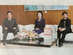 静岡新聞に鼎談が掲載されました