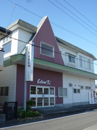 凛心館　第1回発表会